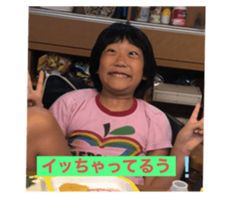 505121545