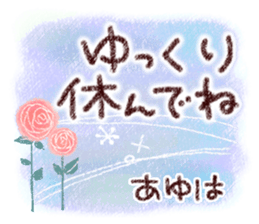 505122443
