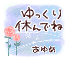 505122483