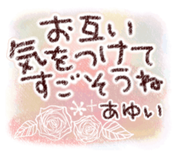 505122576