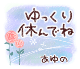 505127427