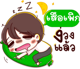 50513259