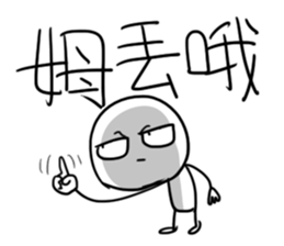 505154433
