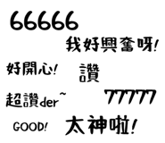 505157278