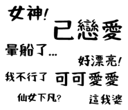 505157281