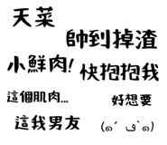 505157282