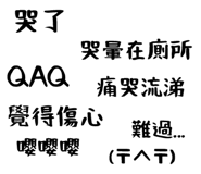 505157286