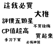 505157287