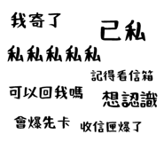 505157288