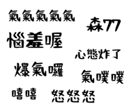 505157291