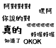 505157293