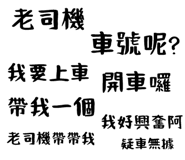 505157295