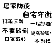 505157296