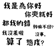 505157298