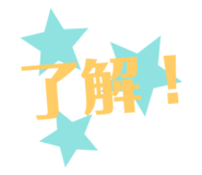 505174551