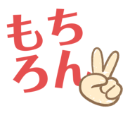 505174552