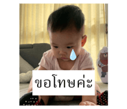 505176983
