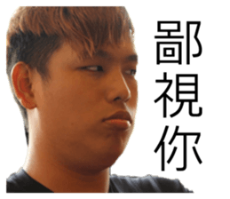 505180342