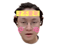 505182087