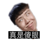 505182093
