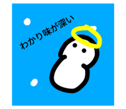 505190895