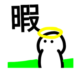 505190897