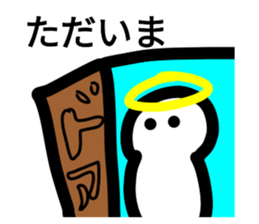 505190899