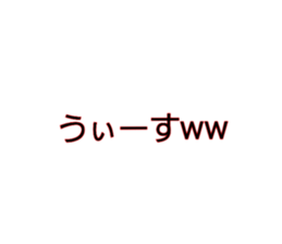 505193005