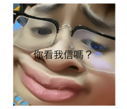 505199917