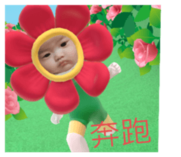 505208188