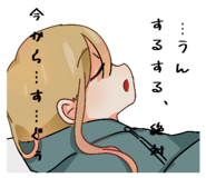 505210711