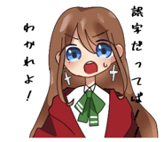 505210714