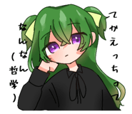 505210717
