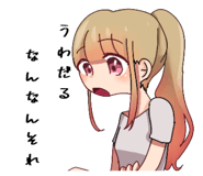 505210723