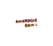 505216078