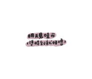 505216082