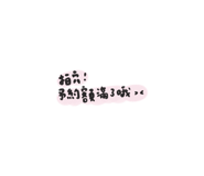505216088