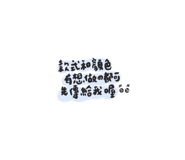 505216093