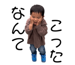 505220130