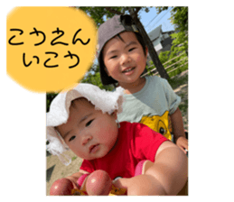 505220132