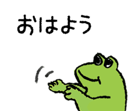 505240014