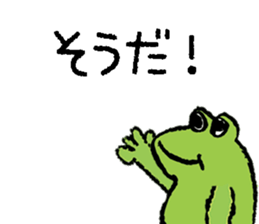 505240016