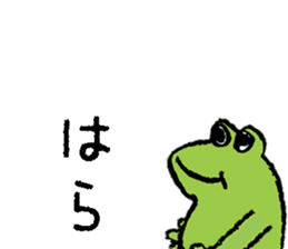 505240019