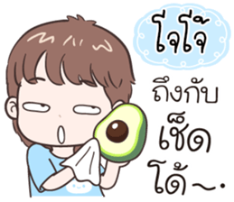 505253963