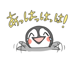 5052733
