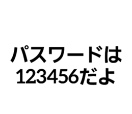 505274154