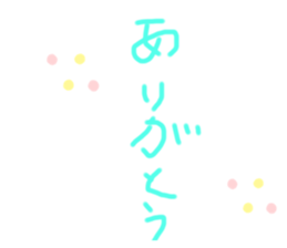 505274825