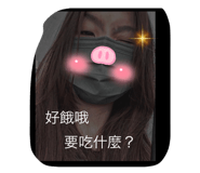 505282347