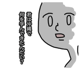 505283398