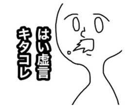 505283402